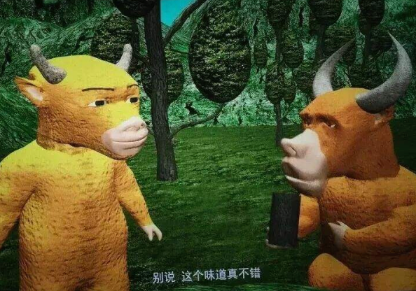 一部86分钟的动画电影,上映前十天,累计票房7711元,观影人次