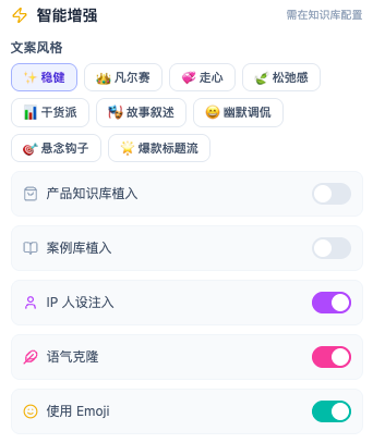 GFA精装朋友圈生成示例