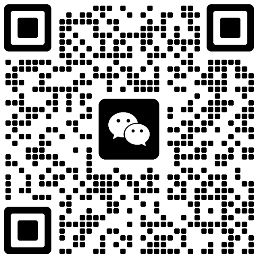 或添加微信咨询